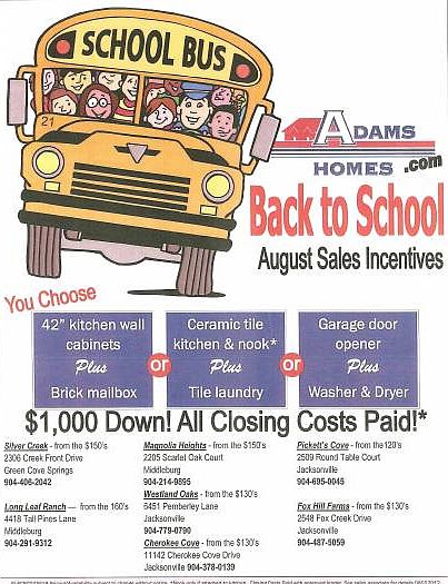 August Promotion