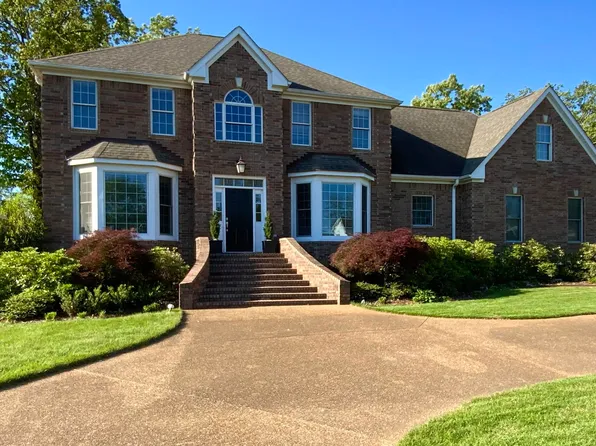 869 Copperfield Cir, Heber Springs, AR 72543