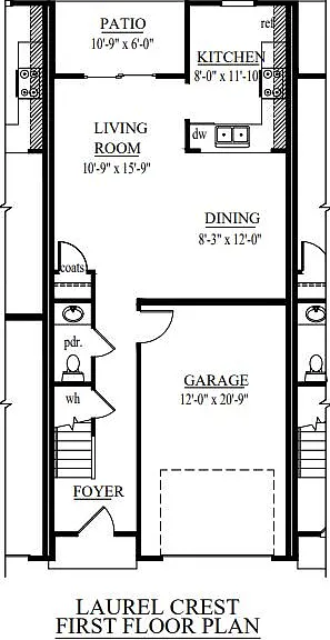 5388 Laurel Crest Ln — Photo 14