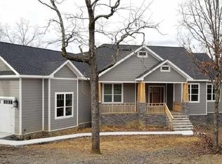 17 Crab Apple Cv, Cabot, AR 72023