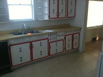 3rd image of 131 E Harvey St