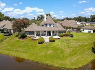 7046 Dianthus Dr, Baton Rouge, LA 70817