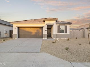24066 W Cocopah St, Buckeye, AZ 85326