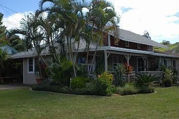 The front yard.
