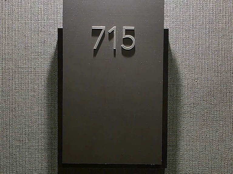 216 Arch St #715 — Photo 1