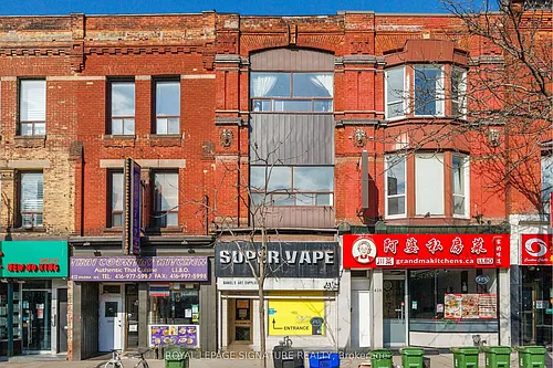 414 Spadina Ave #2 Photo 1 414 Spadina Ave #2 Photo 1