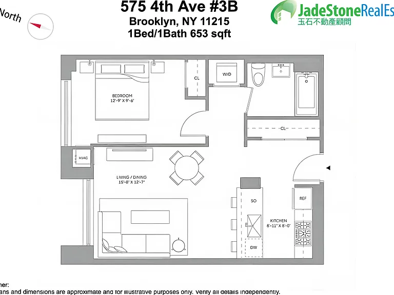 575 4th Ave #3B — Photo 2