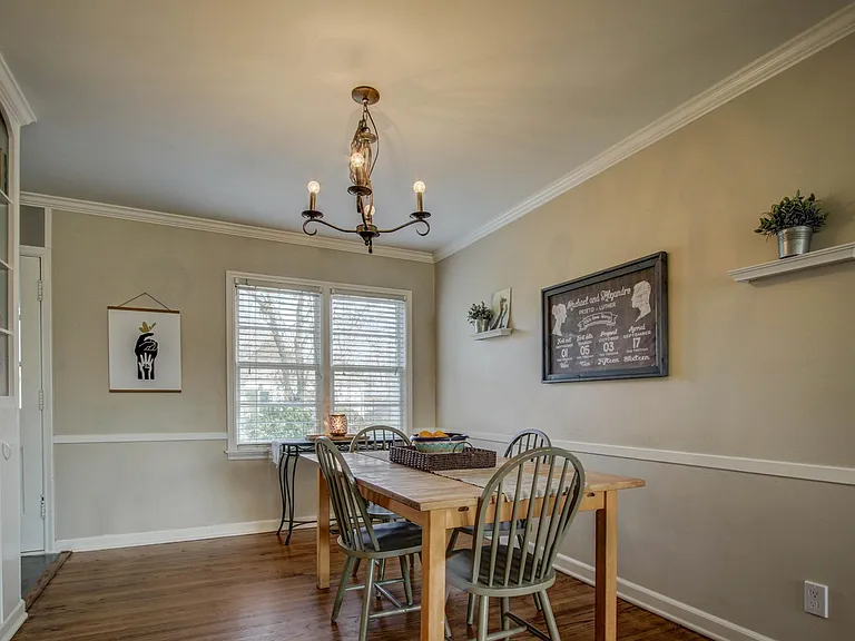 2671 S Oswego Pl — Photo 3