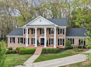 6124 Kings Mountain Ct, Stone Mountain, GA 30087