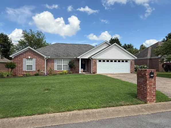 2319 Brittany Ln, Searcy, AR 72143