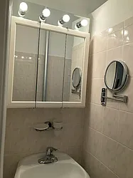 Rented by Richard Macias, LREB