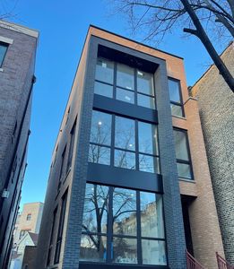 1230 W Diversey Pkwy #2, Chicago, IL, 60614