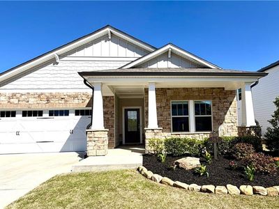 367 McDaniel Pl, Canton, GA, 30115