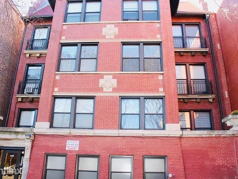 5136 S Kimbark Ave #205 — Photo 1