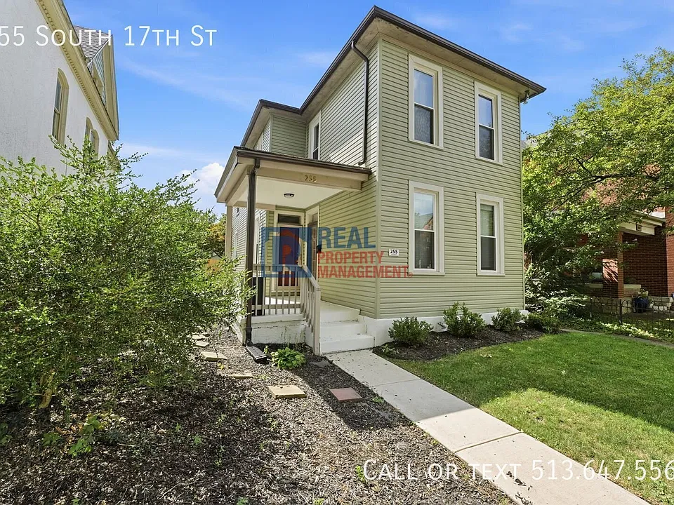 255 S 17th St