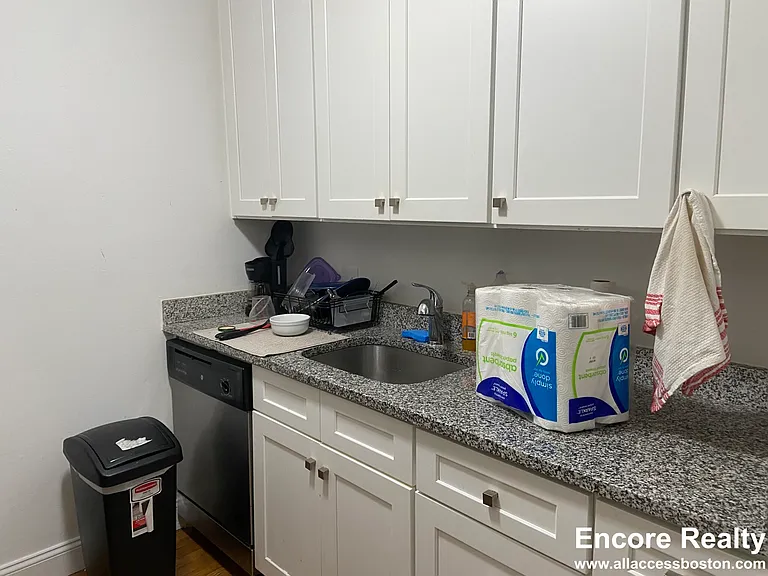 772 Columbus Ave #2 — Photo 2