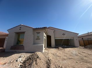 16777 W Ardmore Rd, Goodyear, AZ 85338