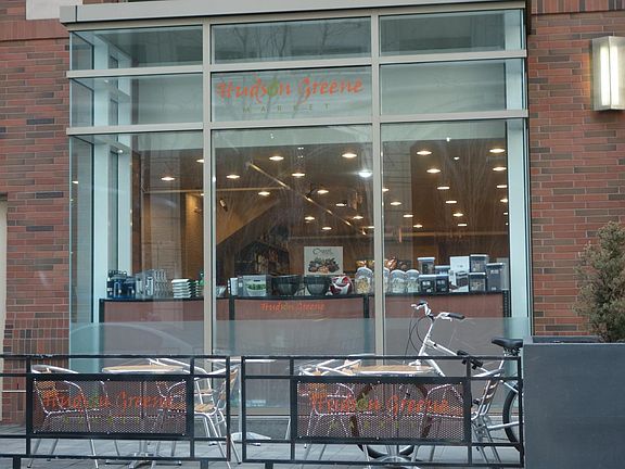 Hudson Green - local supermarket