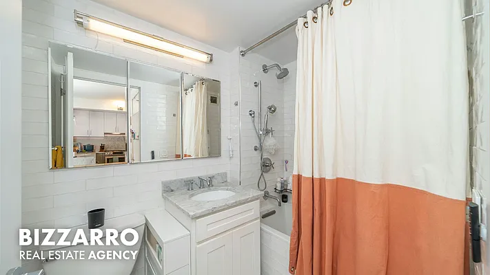 Bathroom, photo 1