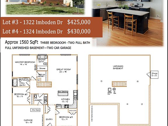 3rd image of 1322 Imboden Dr Lot 3