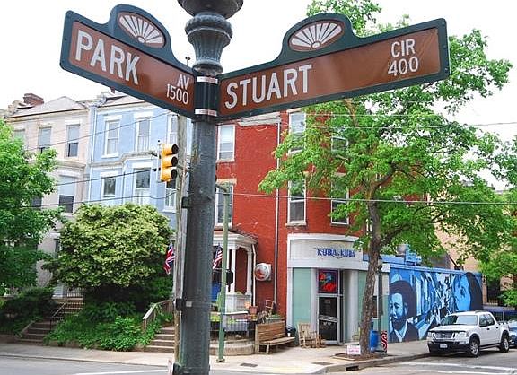 4th image of 1618 Park Ave #U3a