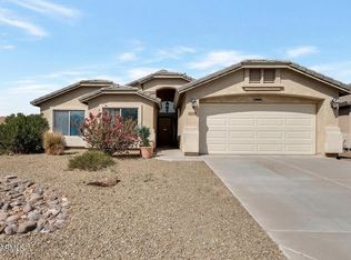 40880 W Novak Ln, Maricopa, AZ 85138