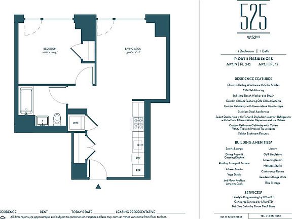 2nd image of 525 W 52nd St APT 12NN
