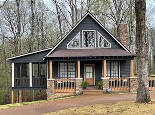 40 Gentle Ridge Way, Savannah, TN 38372