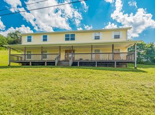 226 Megan Ln, Luttrell, TN 37779