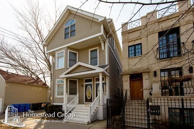 1st image of 1415 W Barry Ave #2TWO