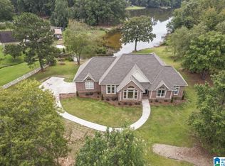 20 Lake Kathryn Dr, Sterrett, AL 35147