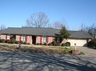1108 Highland Dr, Newport, AR 72112