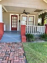 1039 Robbie St — Photo 1