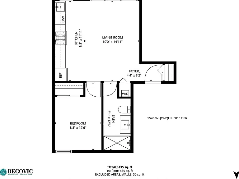 The Jonquil Place — Photo 21