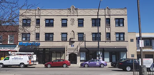 3412 W Montrose Ave #209 Photo 1
