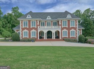 205 Somerset Ct, McDonough, GA 30253