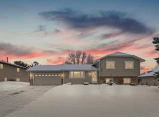 9142 Lanewood Ln N, Maple Grove, MN 55369