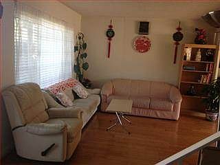 5th image of 1539 Big Basin Dr