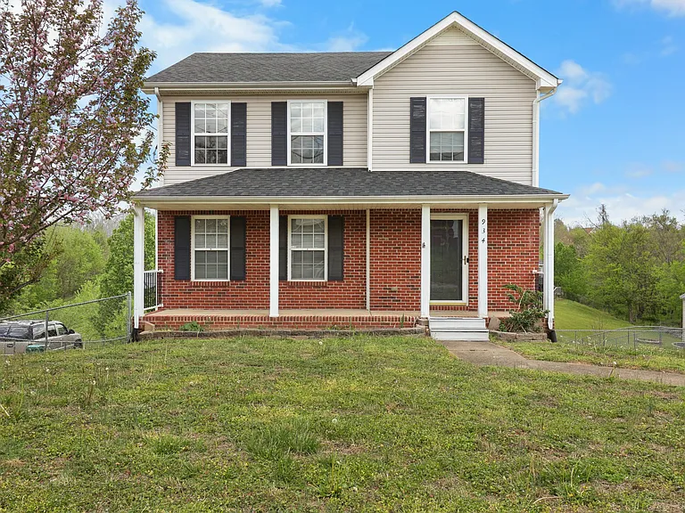 934 Hedge Apple Dr — Photo 2