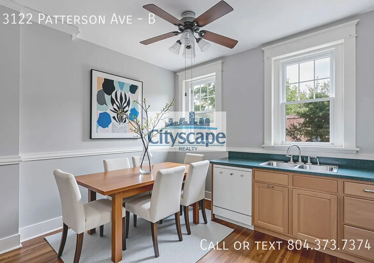 Location! Large Museum District 1st Floor Duplex Apartment — Photo 4
