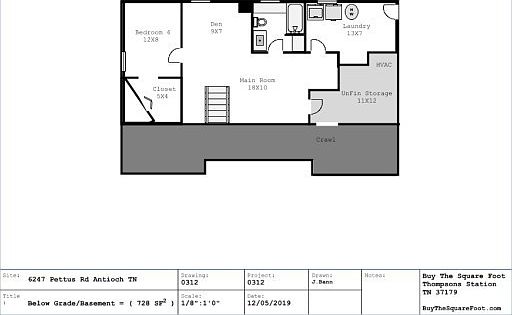 4th image of 6247 Pettus Rd