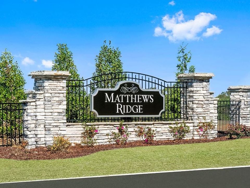 Entry monument