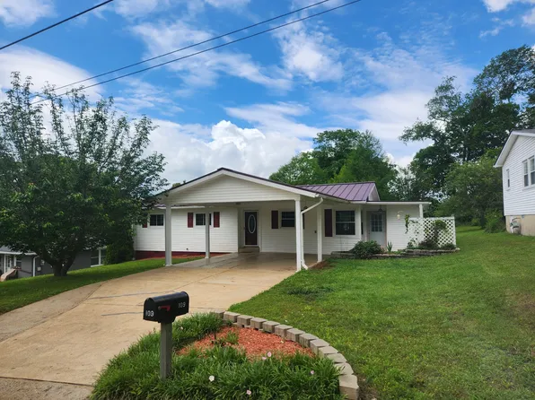 109 Harvey Dr, Lawrenceburg, TN 38464