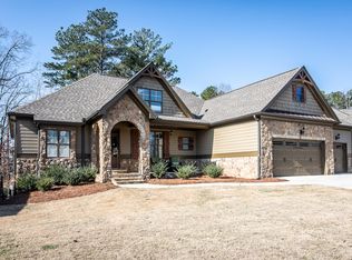 246 Hanover Dr, Villa Rica, GA 30180