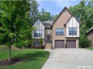 107 Eagle Cove Dr, Pelham, AL 35124