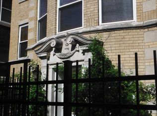 7633 N Bosworth Ave #2N, Chicago, IL 60626