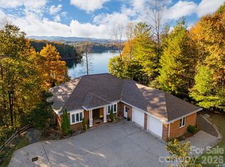 1341 Forest Lake Heights Dr, Nebo, NC 28761