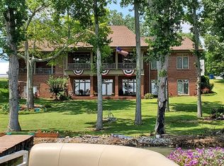 116 Arielle Cir, Guntersville, AL 35976