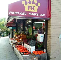 Sold by R New York