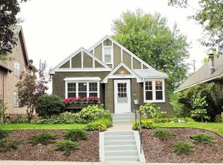 1133 Lane Pl, Saint Paul, MN 55106